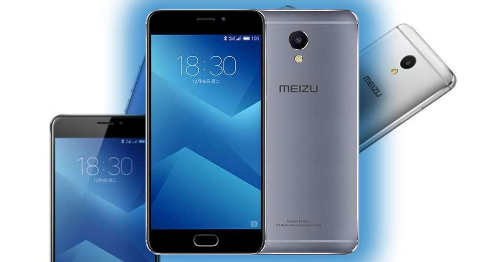 Мейзу м5 ноте. Meizu m5 Note.