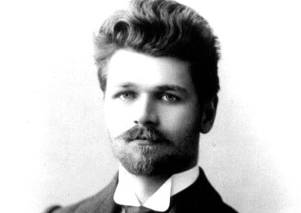      Шацкий С.Т. 