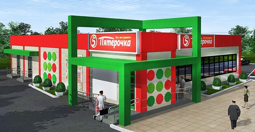 Тц пятерочка. Фасад продуктового магазина. Супермаркет фасад. Проект магазина Пятерочка. Проект магазина.