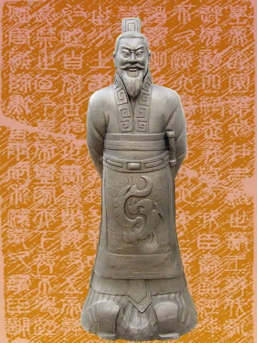 Династия Цинь Шихуанди. Император китайский Цинь Шихуан. Китайский Император Ци Шу хуанзт. Цинь Шихуанди статуя.