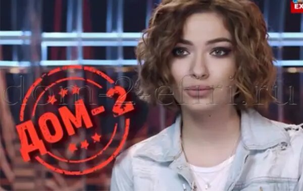 Экс-участница «Дома 2» пришла на кастинг в шоу «Песни»