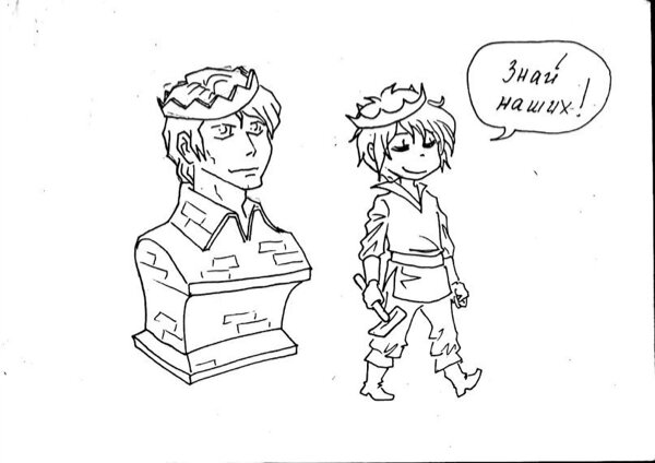 Автор рисунка Мамору Чиба - https://vk.com/the_secret_tower