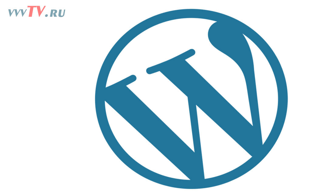 WordPress - самая популярная CMS в мире