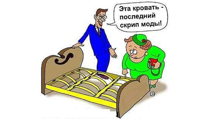 Мебель трещит по ночам