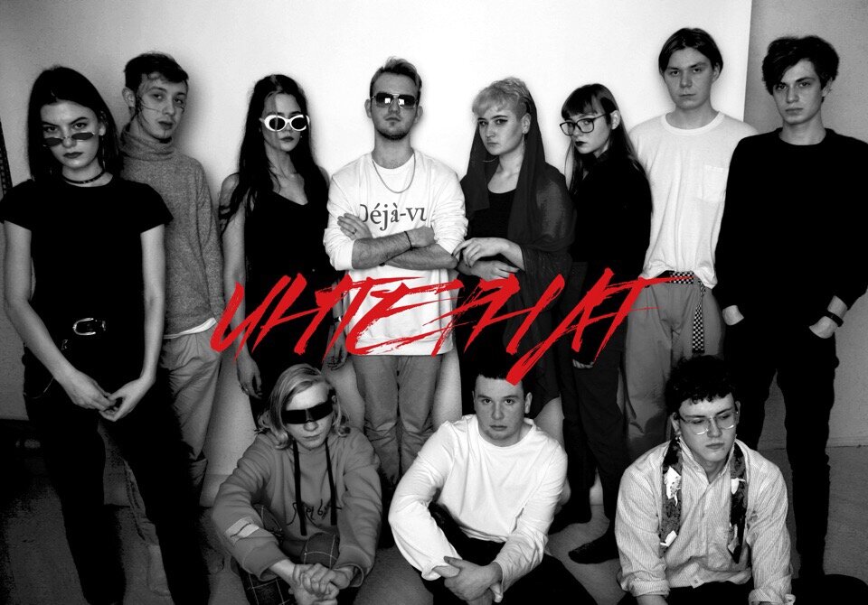 На одной площадке представят разные направления искусства. 