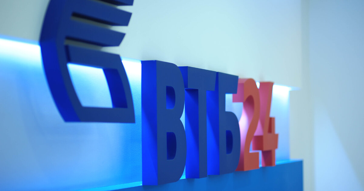 Источник фото: rbrbank.ru