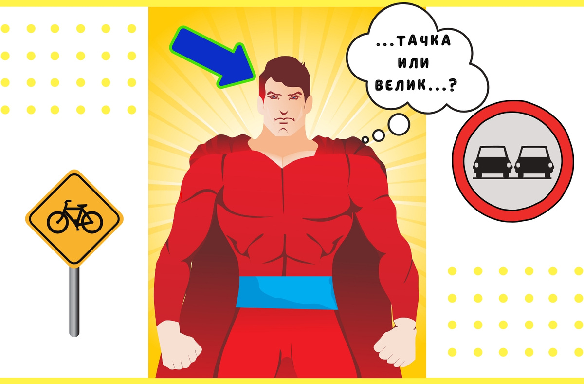 Мысли мужчин во время секса весьма разнообразны (источник изображения © loveffect.ru)