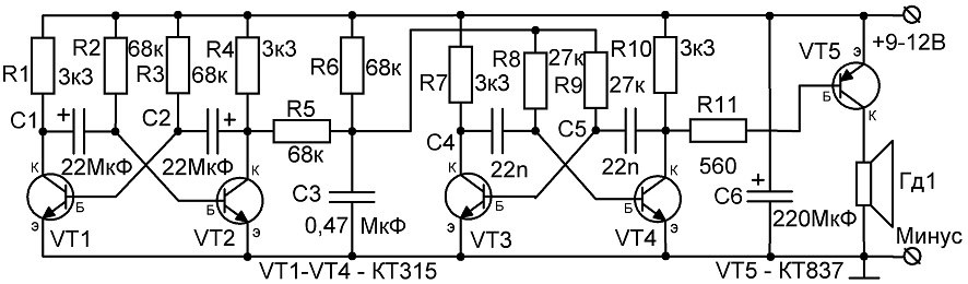 Схема имитатор канарейки