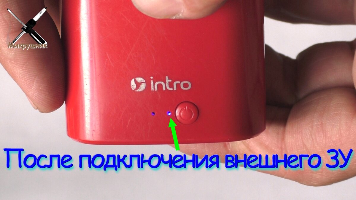 Это кое-что...