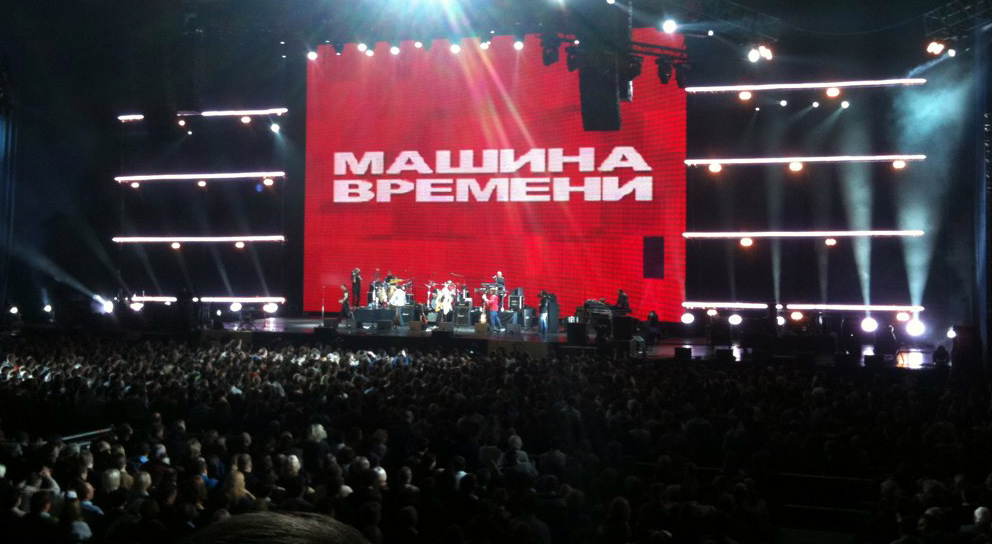 Mikhail (Vokabre) Shcherbakov from Moscow, Russia - Mashina Vremeni 40 years jubilee concert // commons.wikimedia.org/