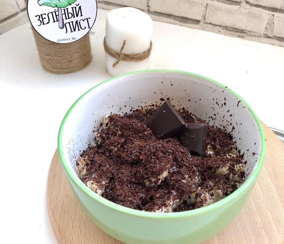 Овсяная каша с горьким шоколадом и мёдом. Instagram: @zelonyy_list