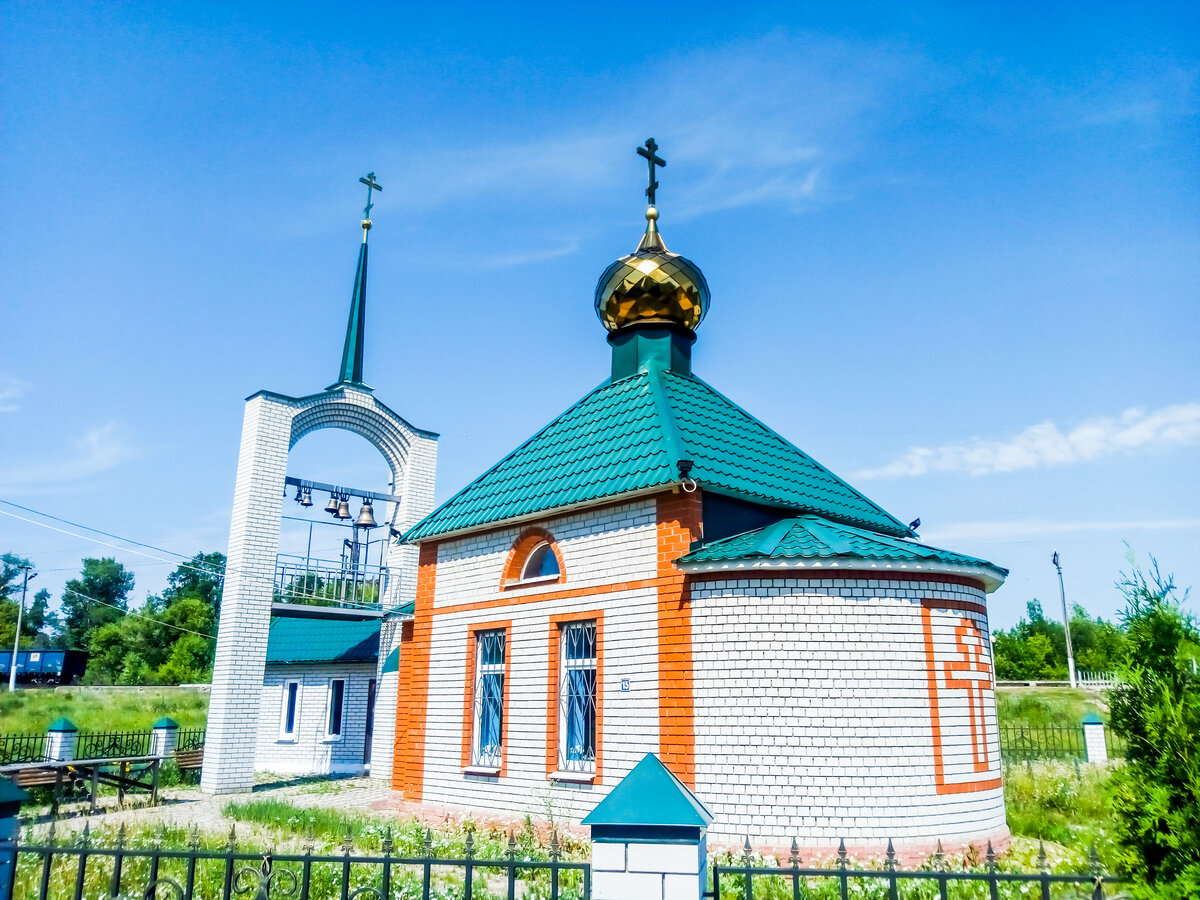 щербаково алексеевский район. погода в щербаково липецкая область краснинский. краснецкий райо липецк. верхнее брусланово краснинский район липецкая область. погода в щербаково липецкая область краснинский.