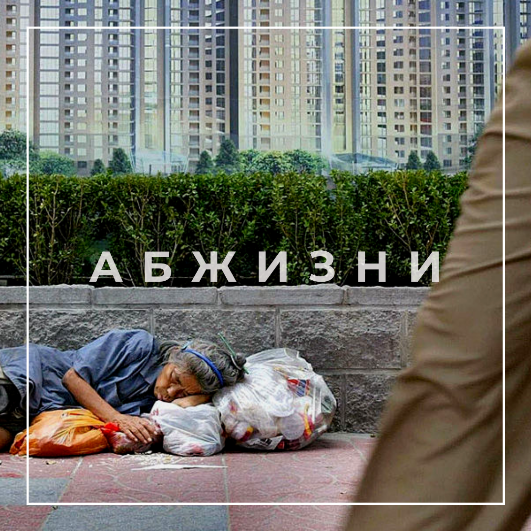 фото из свободного источника 