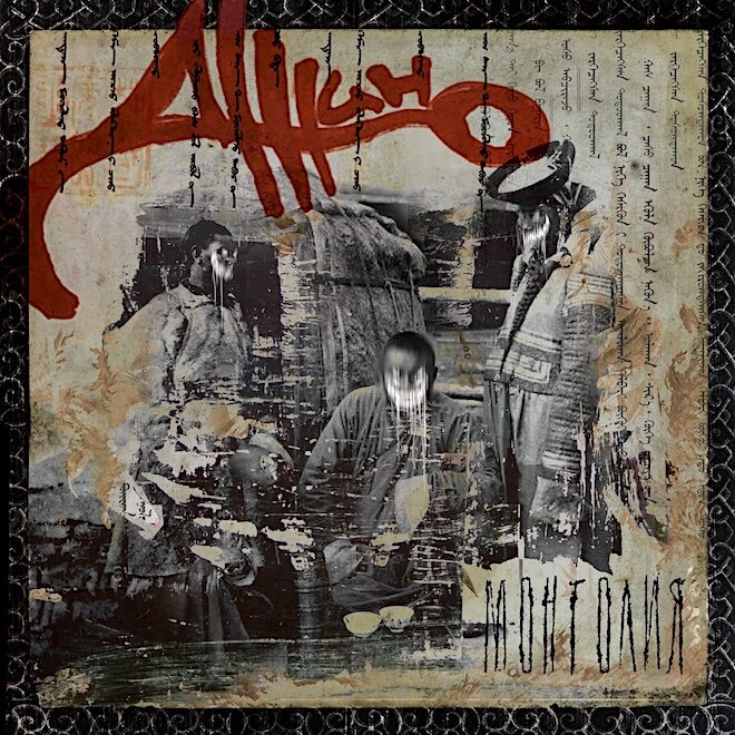 Cover нового альбома. 