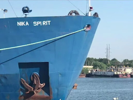 NIKA SPIRIT - NEYMA.