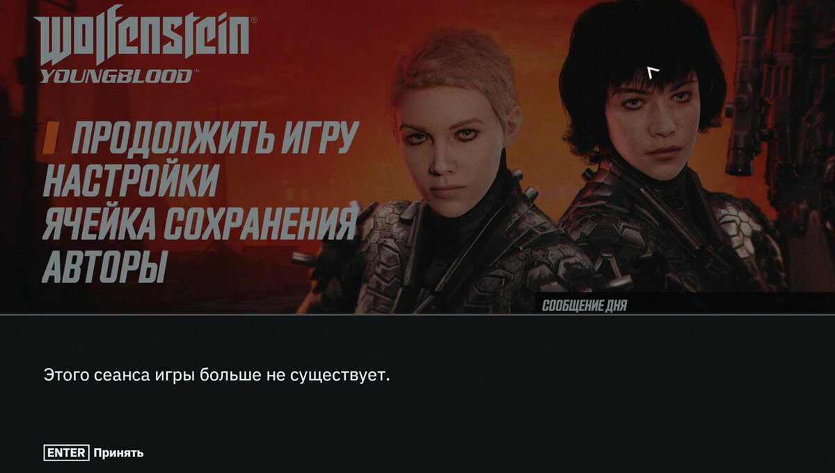 Очень долго пытались понять - что не так? Почему постоянно появляется эта ошибка...