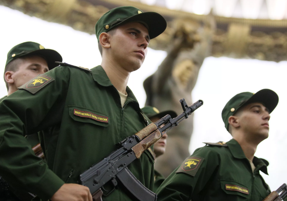 Срочная служба