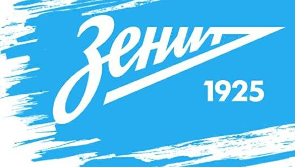 Фото из открытых источников. 