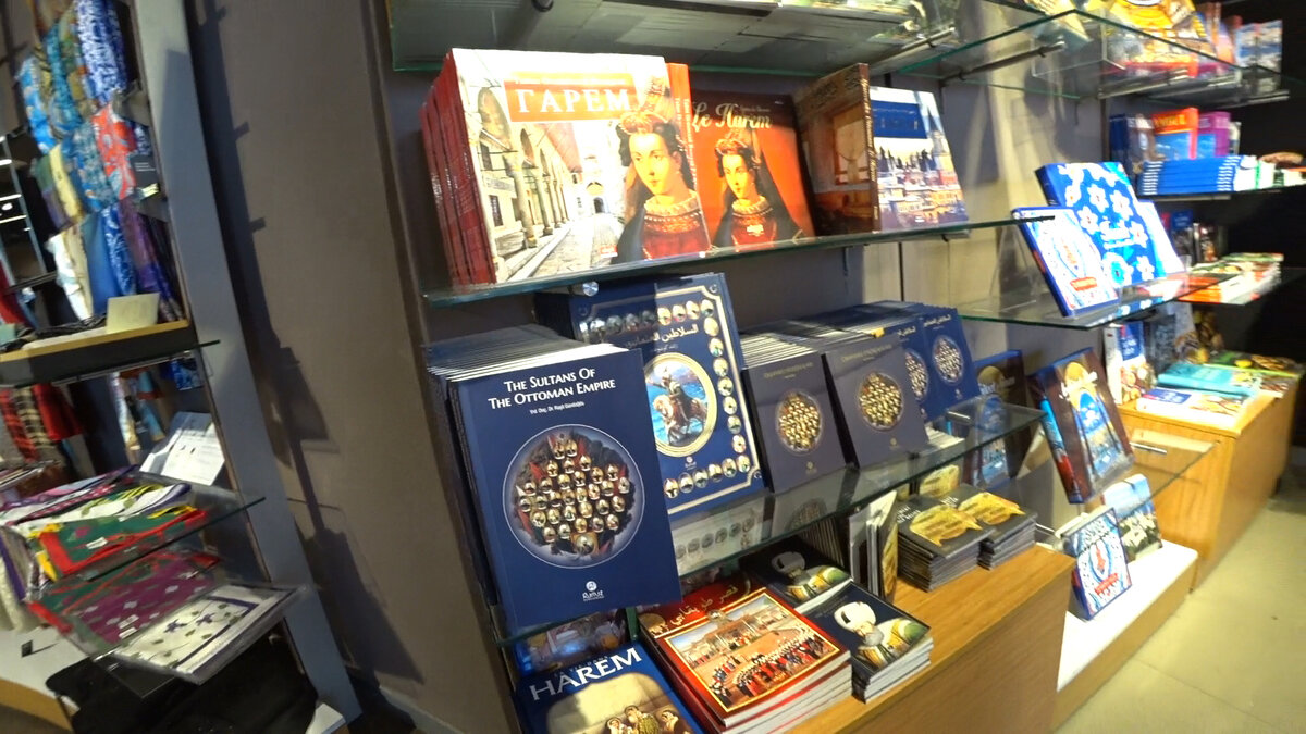 Много около научно-популярных изданий Гарем. Что же сверхъестественное там можно вычитать? 