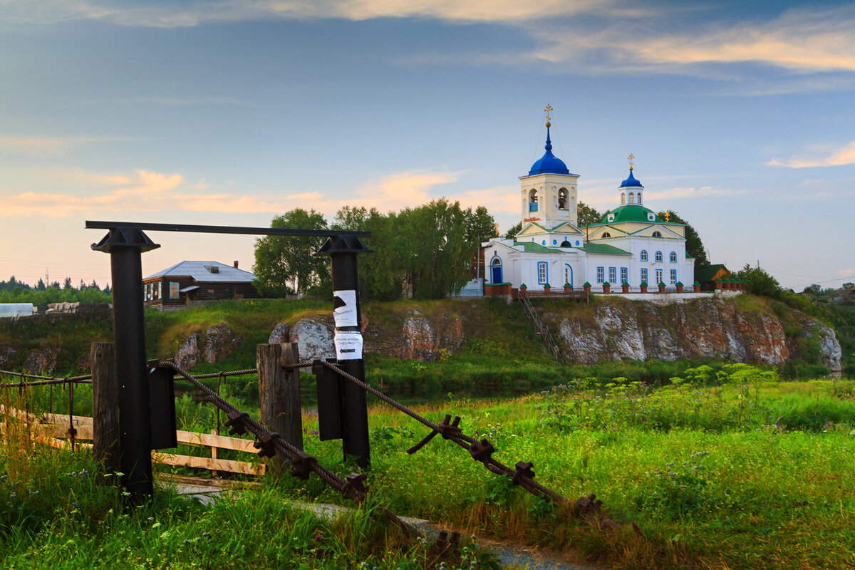 Слобода свердловская обл. Село Слобода Свердловская область. Слобода. Слобода мост. Слобода деревня мост.