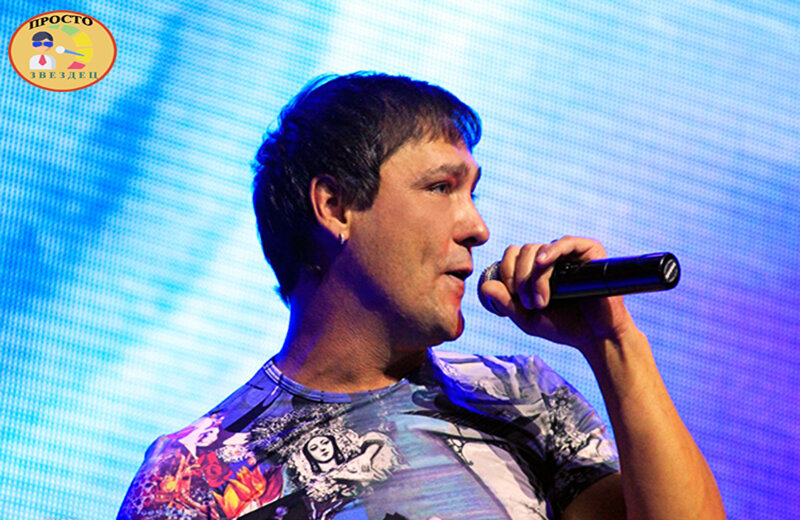 Юрий Шатунов, "Розовый вечер", сцена