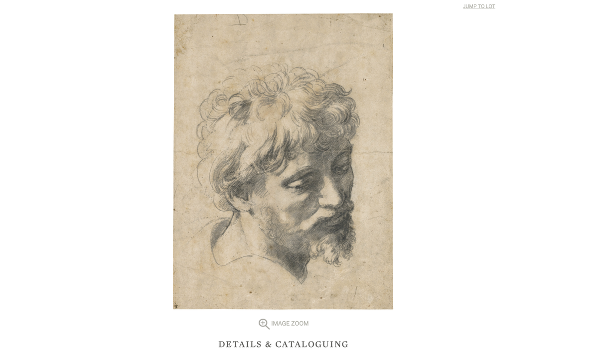 Скриншот с сайта Сотбис 