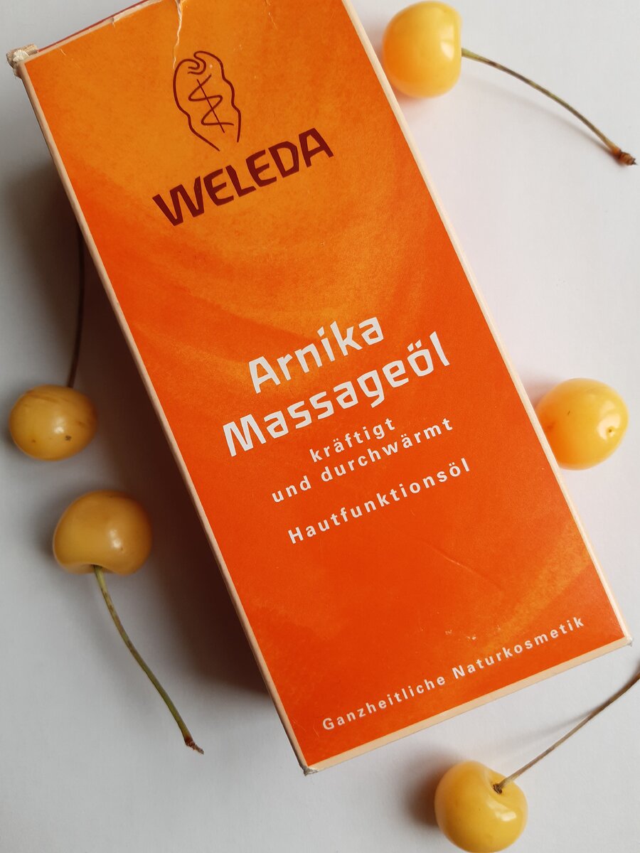 Массажное масло WELEDA Arnika-Massageol