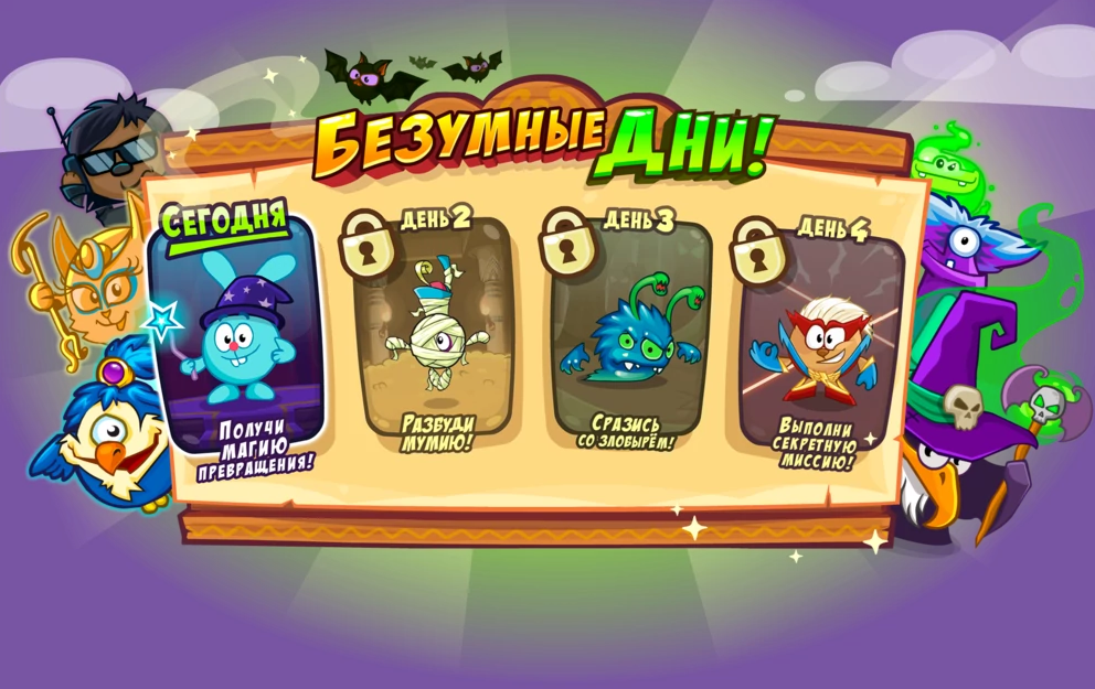 -2