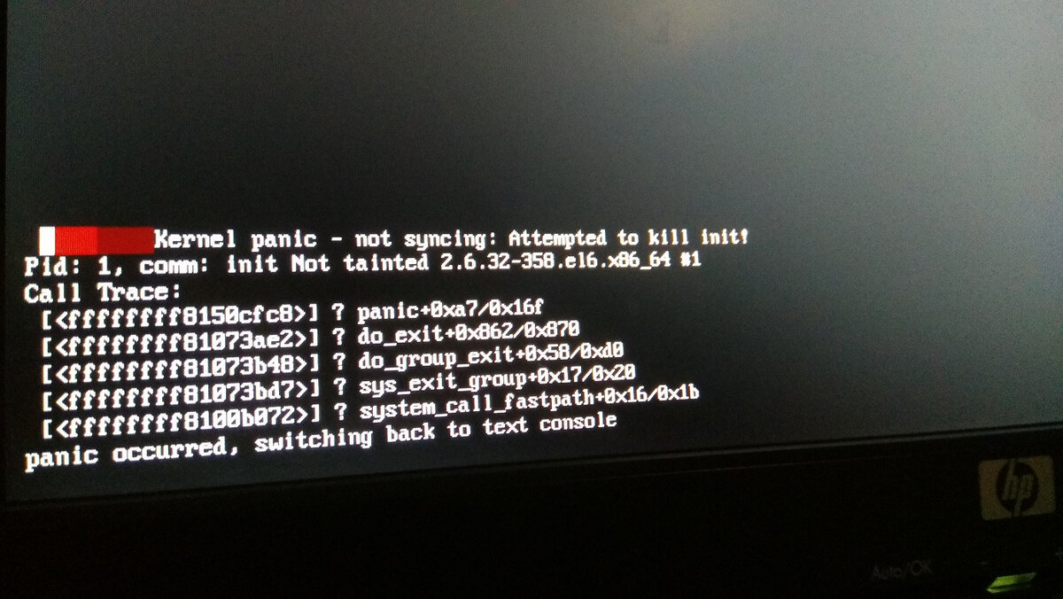 Kernel error. Экран смерти Linux. Kernel Panic. Красный экран смерти на Linux. Красный экран смерти Windows 8.1.