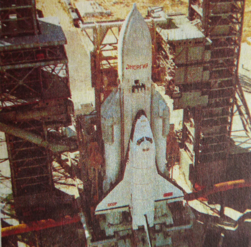 Фото из журнала "Наука и жизнь", 1990, №4