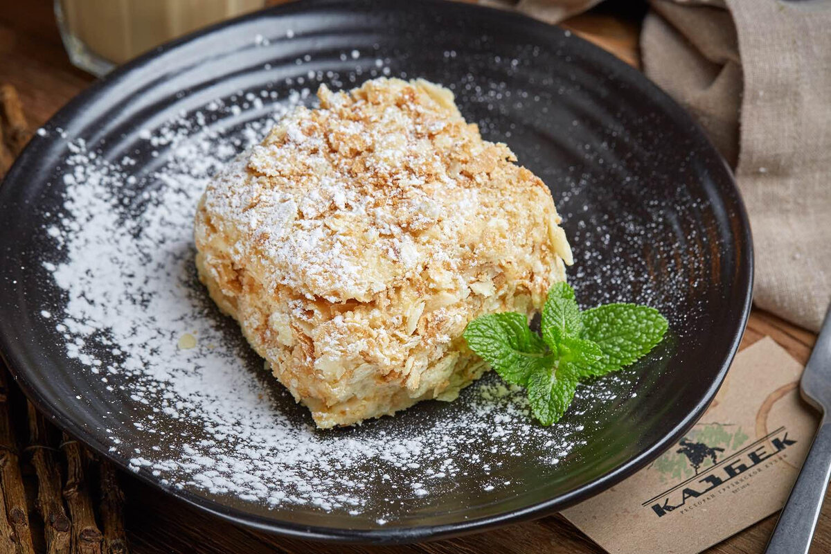 Ресторан Казбек