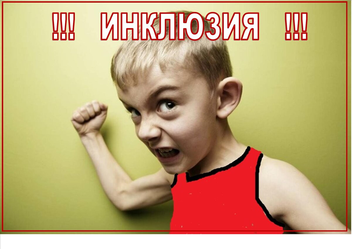 На основе изображения с сайта pinterest.com