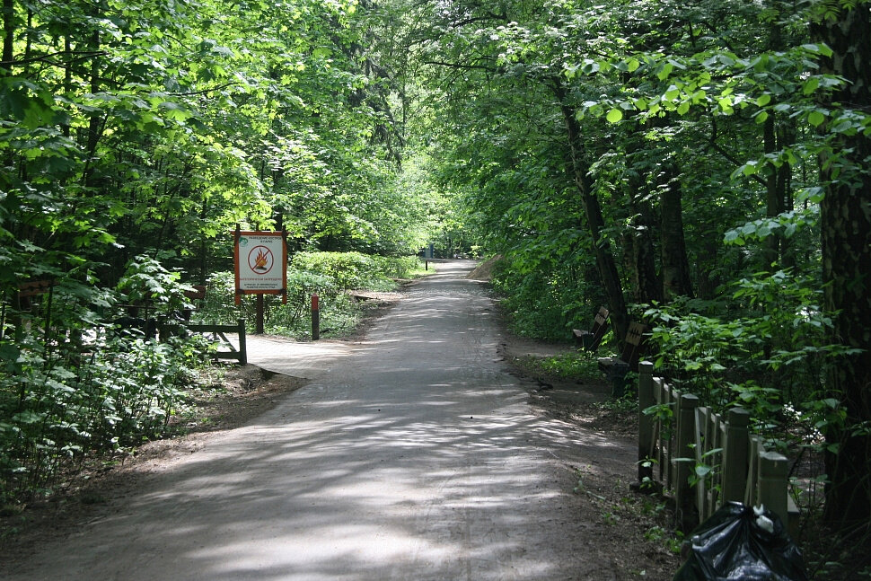 Битцевский парк 