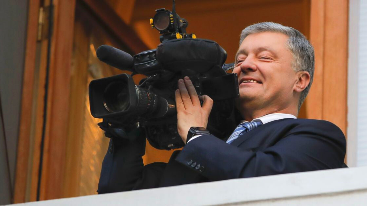 Петр Порошенко - экс президент Украины