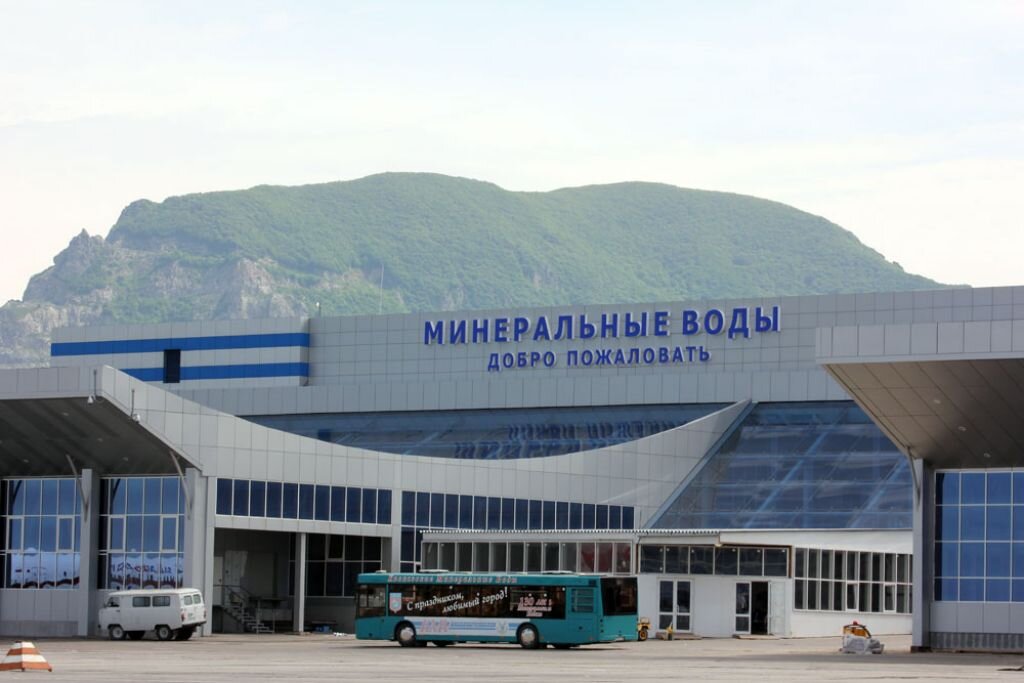 аэропорт лермонтова