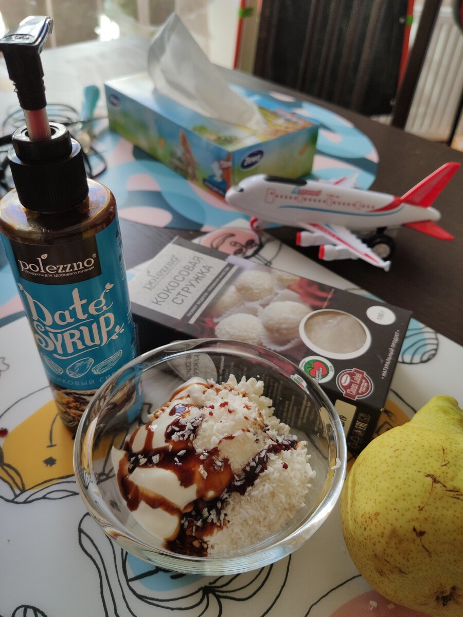 Очень вкусно! 