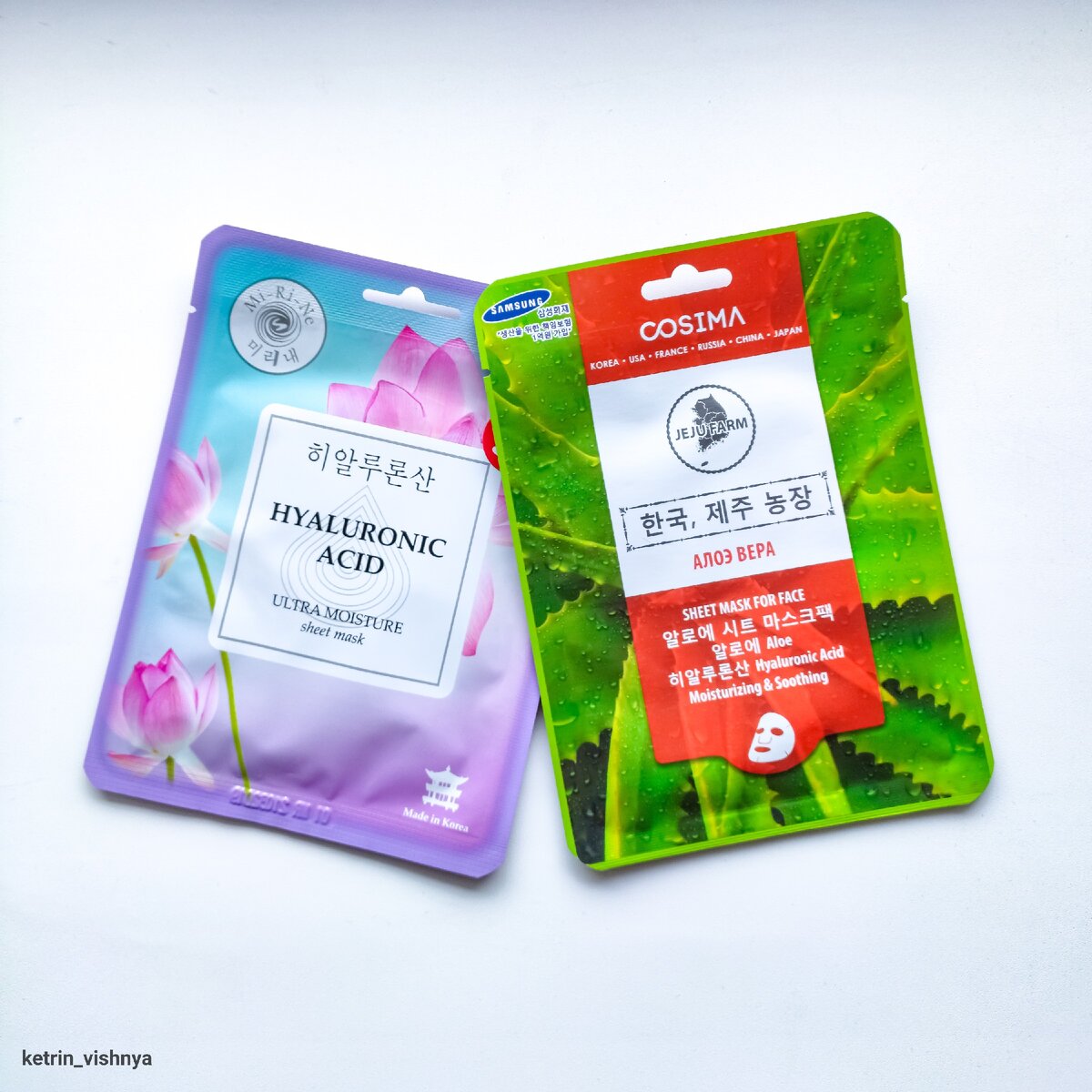 Фото из личного архива 