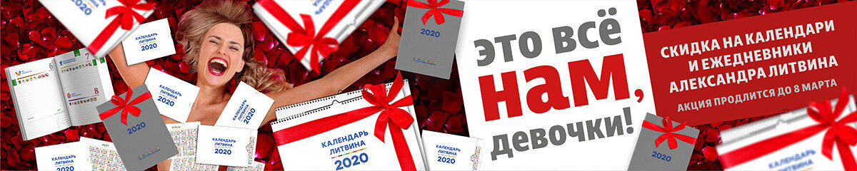 www.alexander-litvin.ru