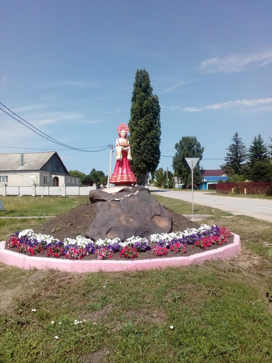 Посёлок Лески . Железнодорожная станция без пассажиров, но место, где  встречают хлебом и солью. | Познаем вместе! | Дзен