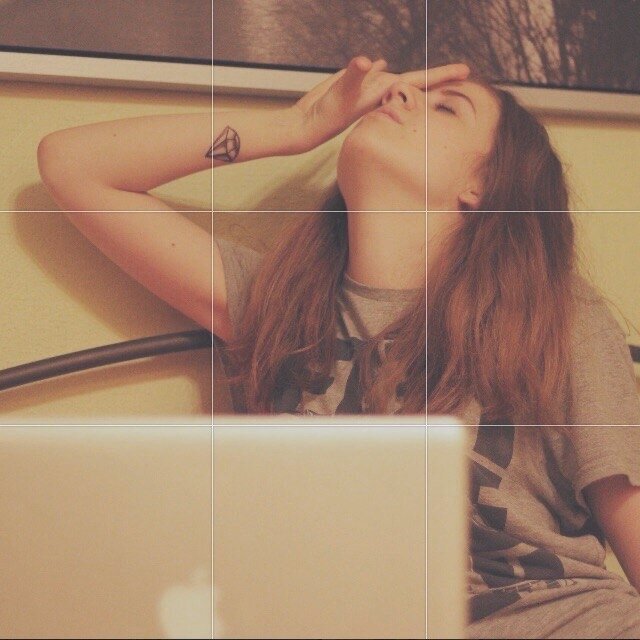 Изображаю страдания