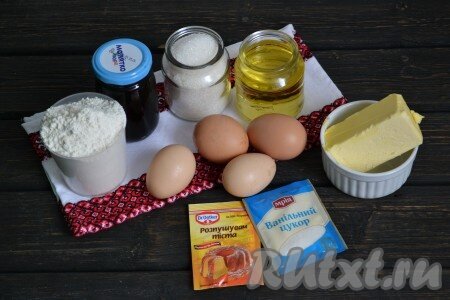 Подготовить необходимые продукты.