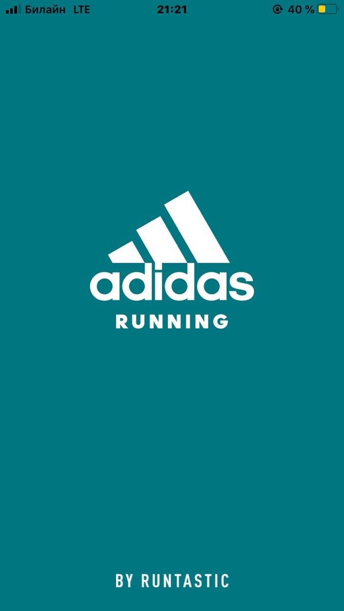 Adidas Running