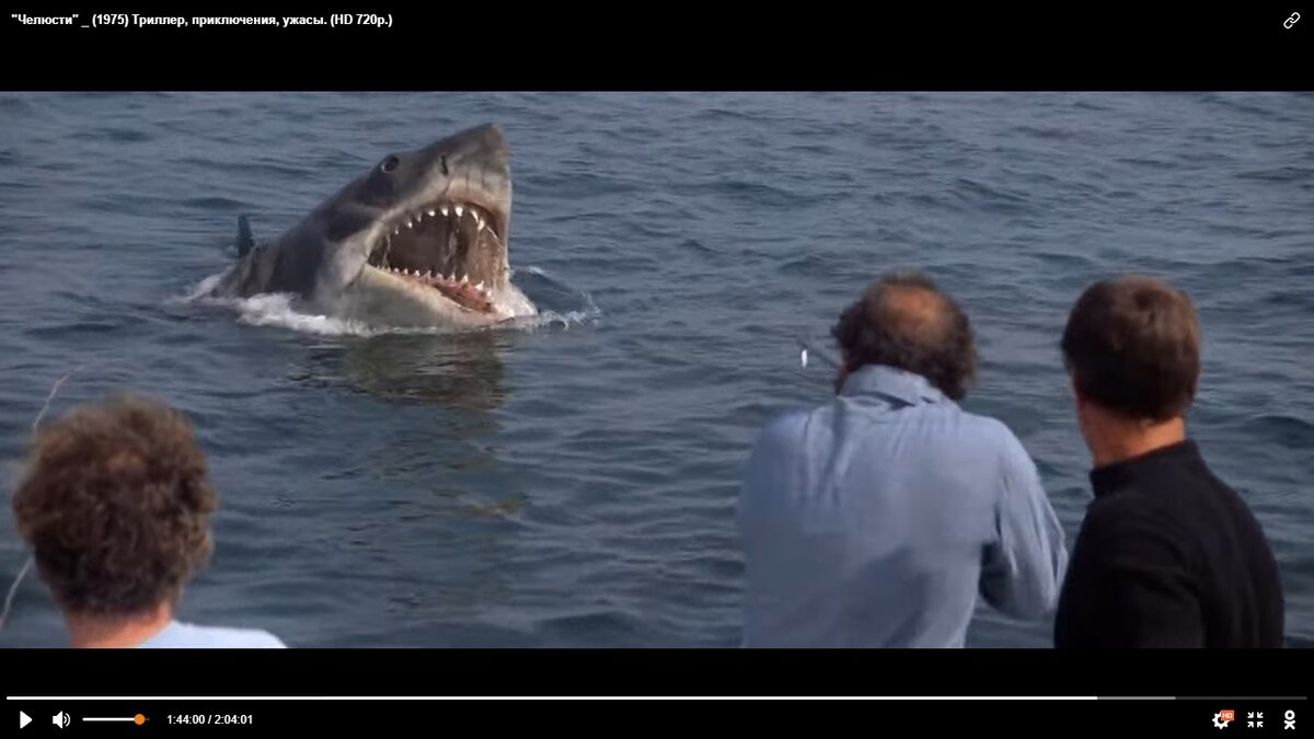 Скрин из фильма