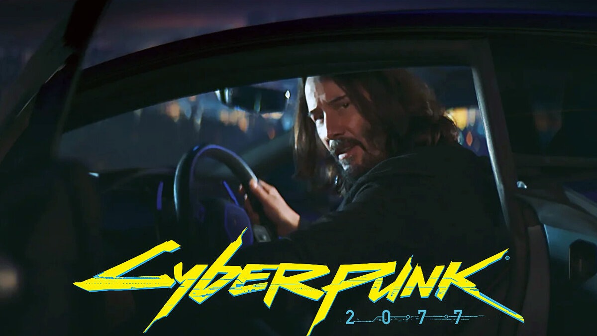 киберпанк 2077