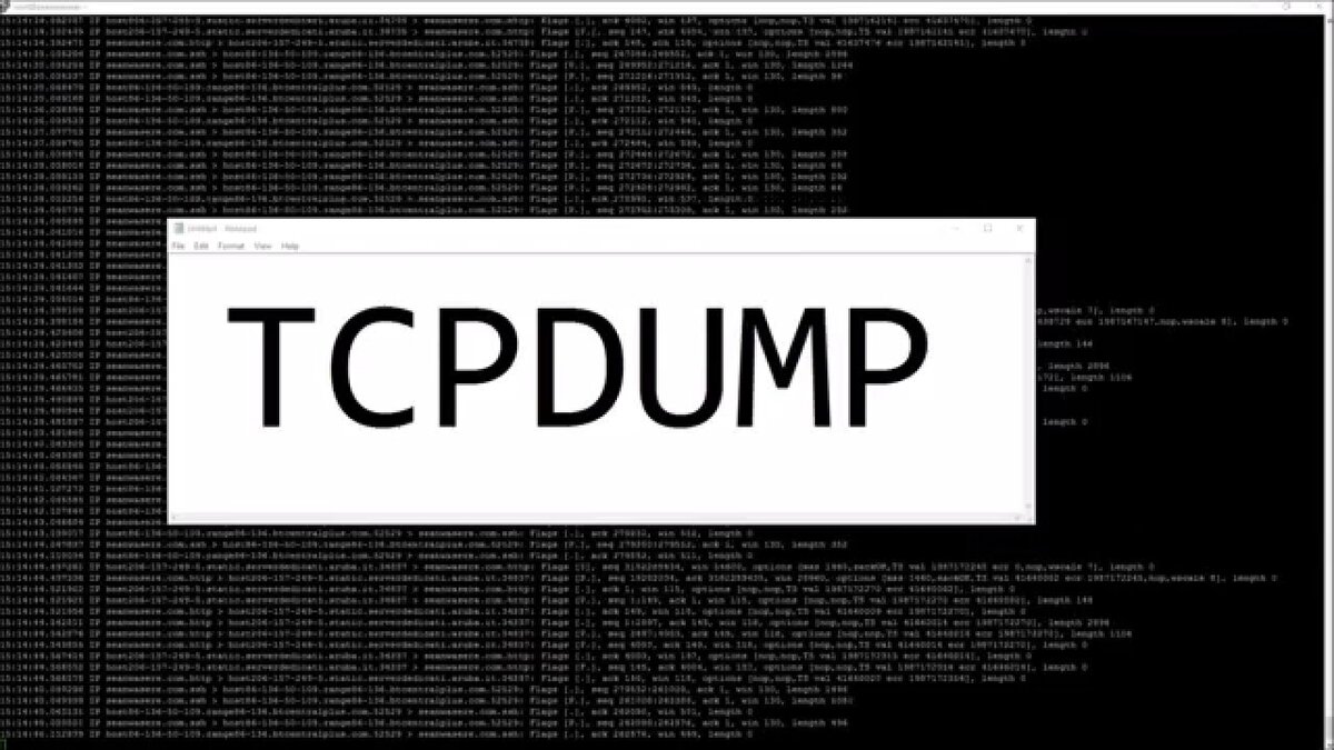 TCPDUMP | Игорь Сотников | Дзен