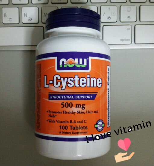 L-цистеин также является предшественником аминокислотного вещества таурина