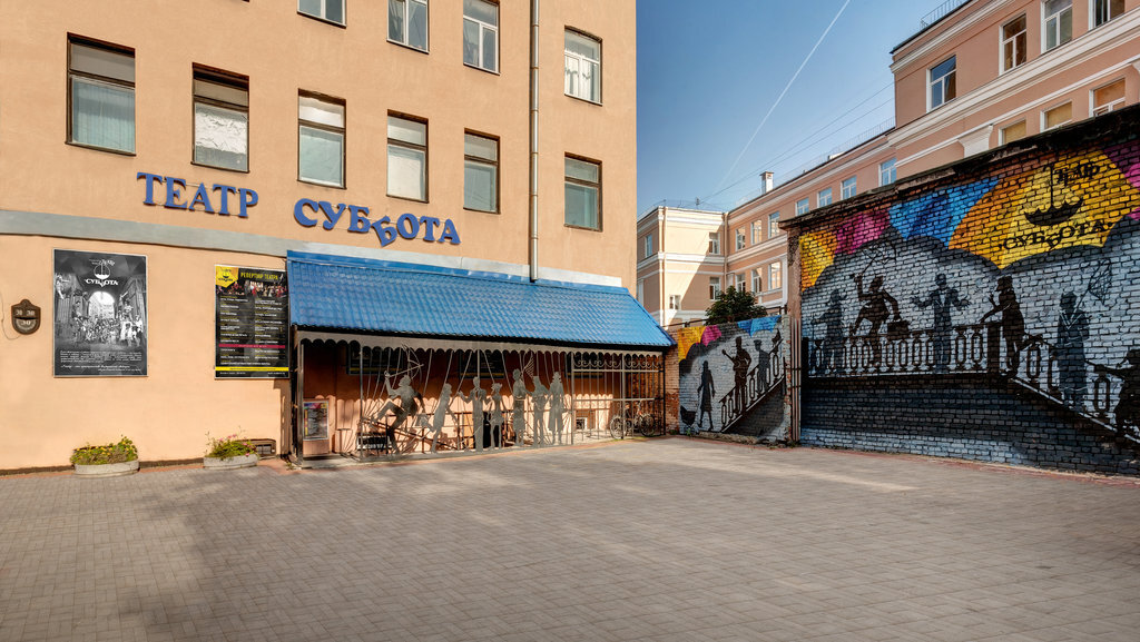 Фото из интернета