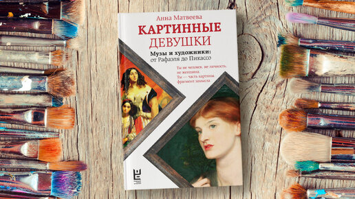 Кому будет интересна книга 