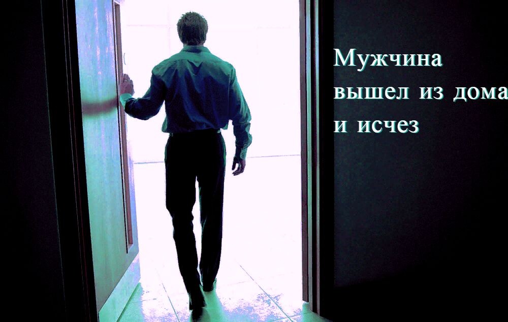 Фото из интернета