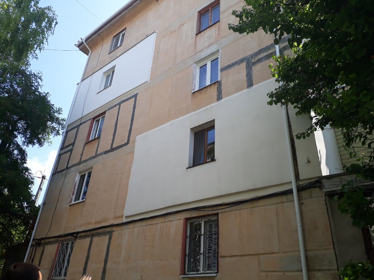 утепление квартир, такое много где